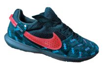 Nike Street Gato IC - Negro / Rojo